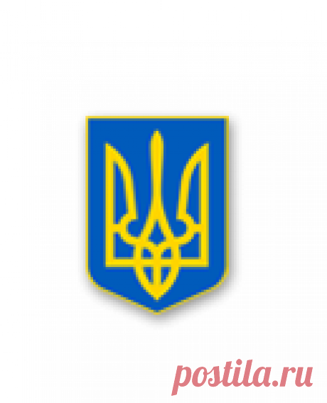 Про статус ветеранів війни, гарантії їх соціального захисту Закон України від 22.10.1993 № 3551-XII