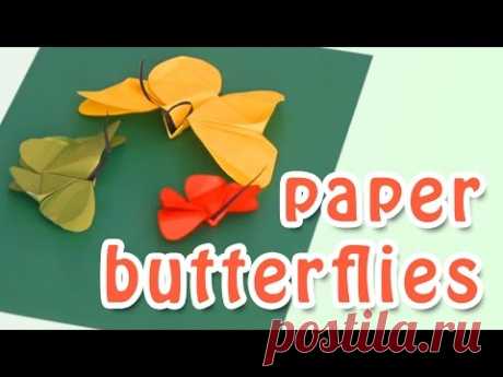 DIY. Paper crafts. How to make paper butterflies. Как сделать бабочек из бумаги - YouTube