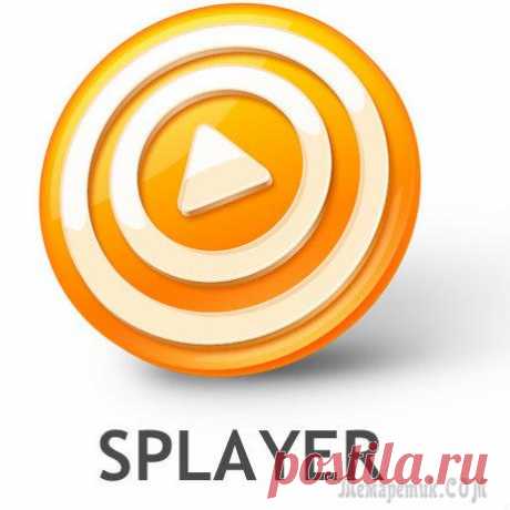 Видео-аудио плеер SPlayer откроет любые форматы