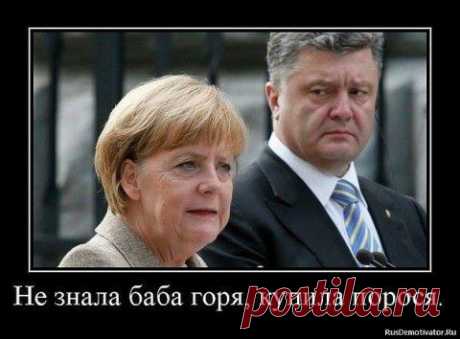 потребовала в Японии продлить санкции против России