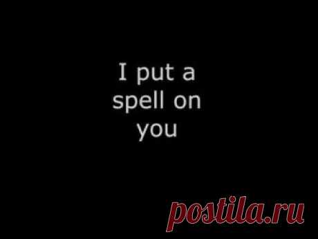 I Put A Spell on you- Annie Lennox Lyrics (fifty shades of grey)