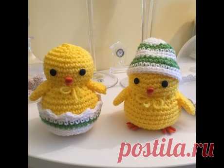 pulcino Amigurumi (tutorial-schema)/ how to crochet a chick Amigurumi - YouTube