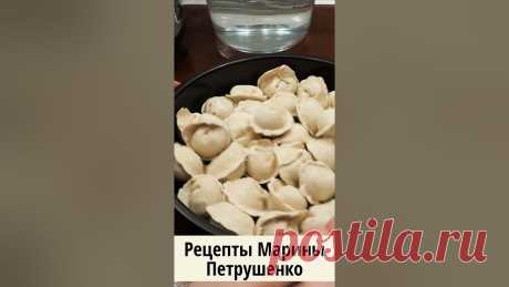 Вкусные пельмени на пару в мультиварке! Мультиварка рецепт ароматного второго блюда #shorts Состав:1 л. Воды (холодной)500 гр. Пельменей1 ч.л. Соли (или по вкусу)1 ст.л. Подсолнечного масла#shorts #short