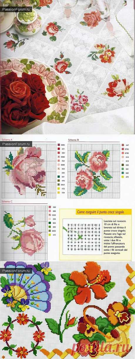 УЗОРЫ ДЛЯ СКАТЕРТЕЙ И САЛФЕТОК. ЧАСТЬ 10 / Схемы вышивки крестиком / PassionForum - мастер-классы по рукоделию