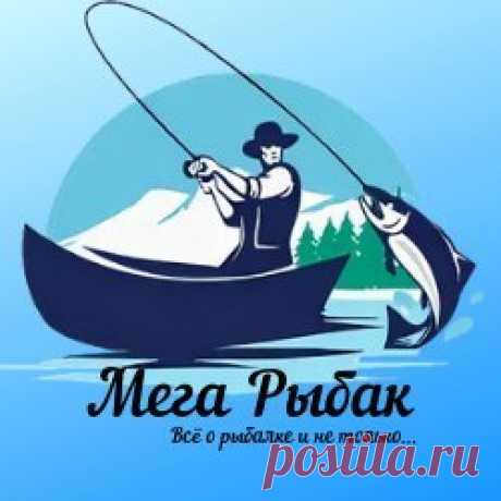 Универсальный рыболовный узел, который привязывает всё | Мега Рыбак Пульс Mail.ru Надёжный, простой, универсальный рыболовный узел для крючков, вертлюгов, карабинов и всего, что имеет ушко или кольцо. Запоминается узел за один два раза.