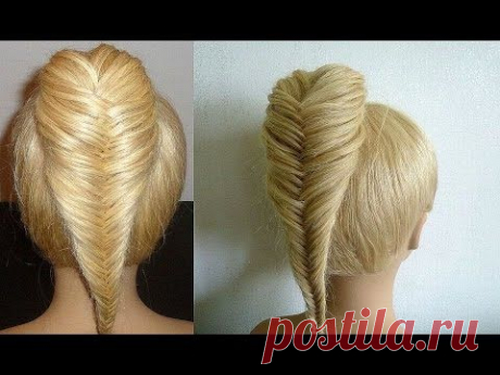 Fischgrätenzopf:Feine Zopffrisur/Flechtfrisur.Fish braid Braided Updo Hairstyles.Trenzas Peinados