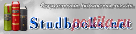 Методы определения проб, Реактив хлорного золота, Кислотные реактивы, Хромпик (двухромовокислый калий), Азотно-кислое серебро, Клеймо - Товароведческая характеристика ювелирных товаров – металлы и сплавы, используемые в производстве