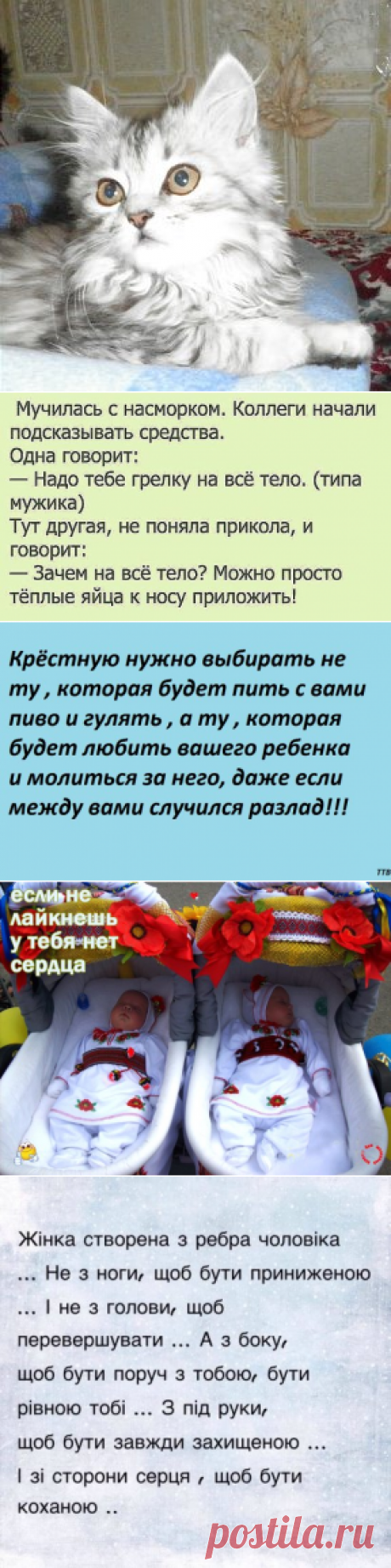 Одноклассники