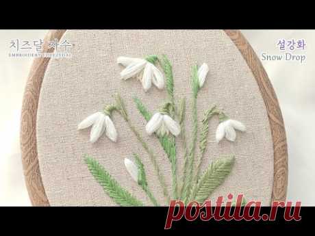 [CC] 스노 드롭,  설강화, Snow Drop, hand embroidery