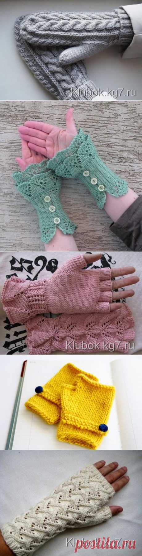 Митенки, перчатки, рукавички | Клубок