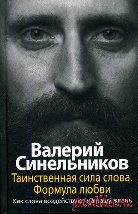 Расскажу вам о реальном случае из моей жизни. служил мой старший сын в армии. 
Прослужив 2/3 срока, "переезжали" они (его взвод) с этажа на этаж..Это было с субботы на воскресенье. 
 Звонит мне сын в субботу очень взволнованный и рассказывает о том, что парень с того этажа на который они "переезжают" ночью умер. А было дело так...
Вечером, в пятницу поднялось у того парня давление  (ранее парень был абсолютно здоров). Пошёл он в санчасть, там ему сделали укол и отпустили.И...