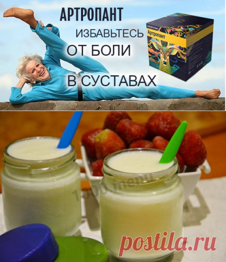 Каждый день новые рецепты