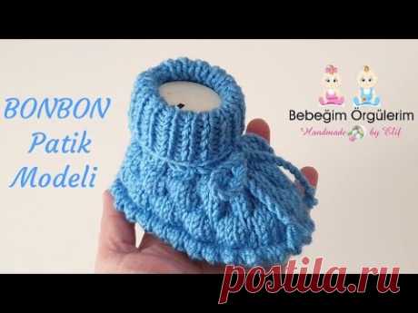 #elifpirenvise
BONBON ŞEKERİ PATİK MODELİ
UNISEX 1 YAŞ