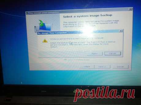 Загрузка Windows 7 диск восстановления системы от USB Использование Grub4Dos - Windows 7 Помощь Форум