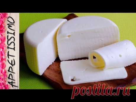 ☆ Как сделать сыр Сулугуни - рецепт в домашних условиях ☆ სულუგუნი
