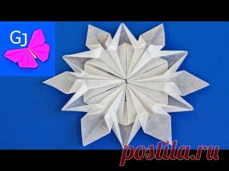 Как сделать Оригами Снежинку / Поделки из бумаги на Новый Год