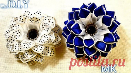 Школьные бантики/Цветы канзаши/New Flowers Kanzashi/D.I.Y/Tutorial