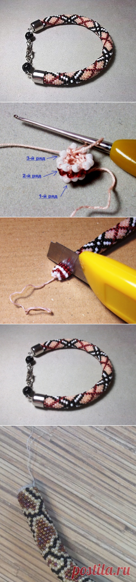 Как легко начать вязать бисерный жгут - Ярмарка Мастеров - ручная работа, handmade
