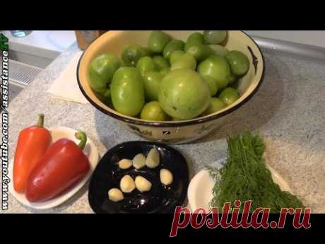 Маринованные зеленые помидоры за 24 часа - Как мариновать зеленые помидоры - YouTube
