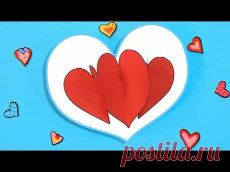 Простая Валентинка - Сердце открытка своими руками