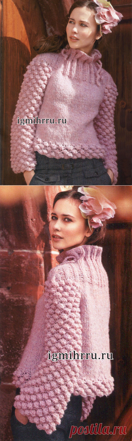 Розовый шерстяной пуловер с «шишечками». Вязание спицами