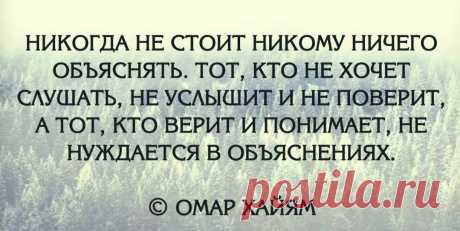 Что к старости понимает почти каждый? - Красиво сказала Лиля Град | Литература души | Пульс Mail.ru