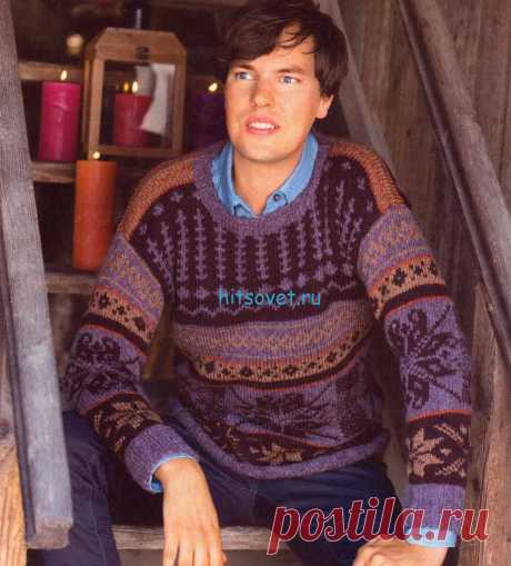 Мужской пуловер с норвежскими узорами