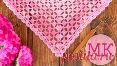 Вяжем простую, но эффектную шаль крючком. How to crochet a simple but beautiful shawl