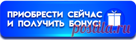 Секреты профилактики плоскостопия у детей и взрослых от Доктора Шишонина