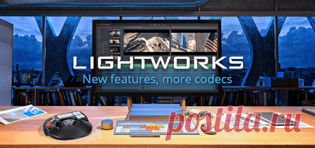 Lightworks: The professional editor for everyone