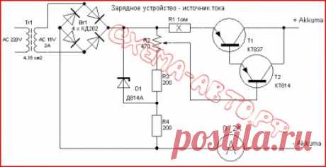 Регулятор тока зарядного устройства | Схема-авто — поделки для авто своими руками.