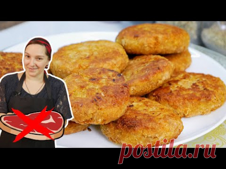 Как приготовить КОТЛЕТЫ со вкусом мяса. Котлеты БЕЗ МЯСА, цыганка готовит.