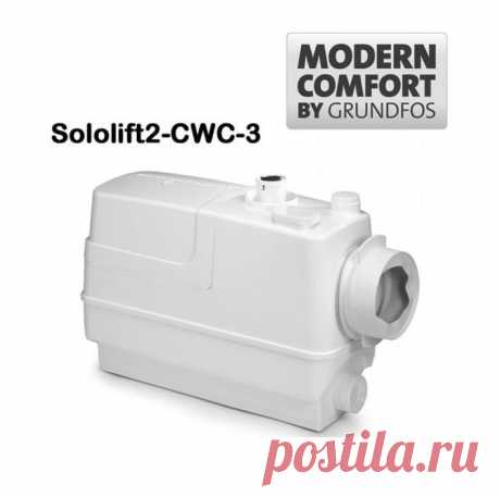 Канализационный насос GRUNDFOS SOLOLIFT2 CWC-3