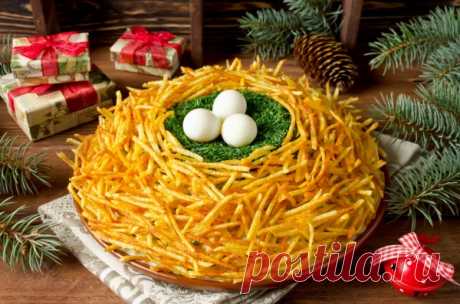 Как приготовить салат Гнездо глухаря на Новый год - Пошаговые рецепты с фото, видео рецепты блюд. Мастер-классы - Кулинария - IVONA - bigmir)net - IVONA bigmir)net