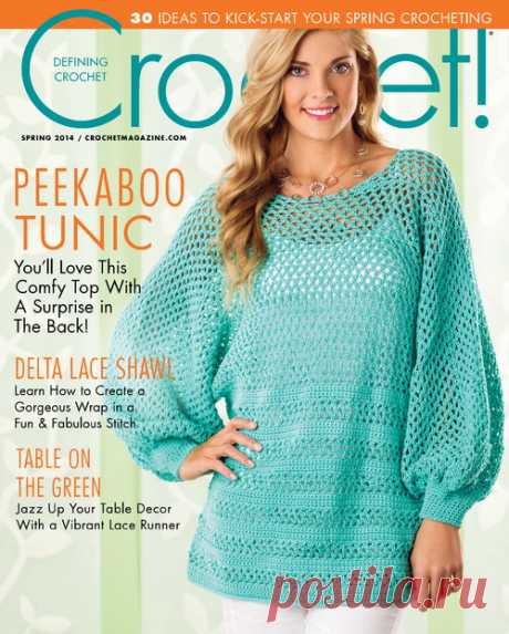 Crochet! Spring №0 2014г.  без регистрации