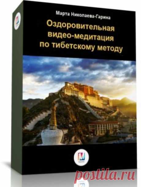 Если вы начали помогать кому-то, будьте осторожны. - Mail Леди