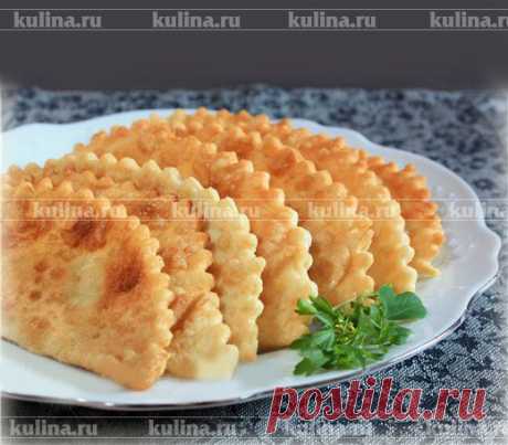 Крымские чебуреки – рецепт приготовления с фото от Kulina.Ru