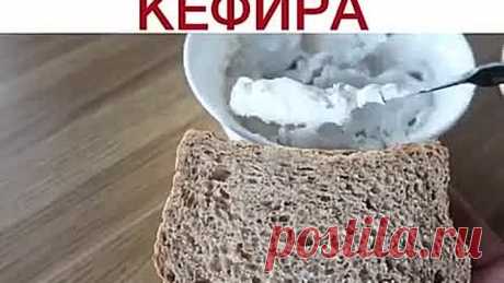 СЫР ФИЛАДЕЛЬФИЯ ИЗ КЕФИРА