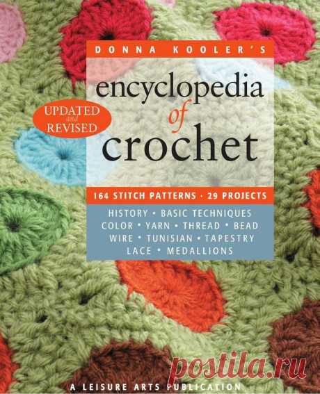 Encyclopedia of Crochet