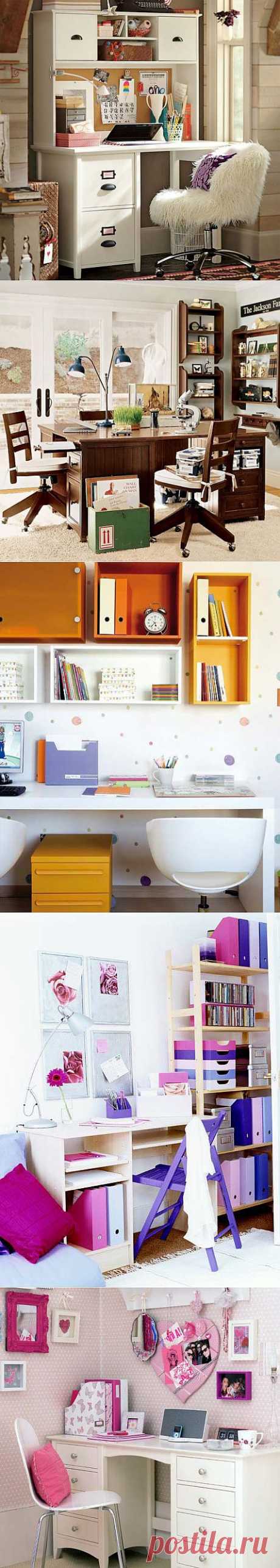 Организация рабочего пространства в детской комнате | Интерьер и Дизайн