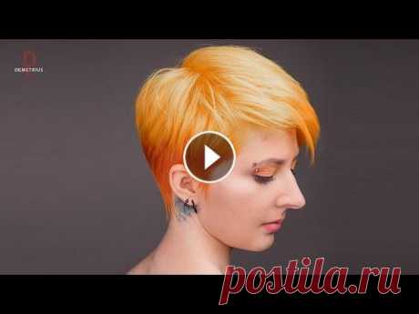 DEMETRIUS | Пикси | Женская стрижка на короткие волосы | pixie haircut DEMETRIUS | Пикси | Женская стрижка на короткие волосы | pixie haircut В новом видео на канале школы концептуальной стрижки Demetrius тренер по женски...