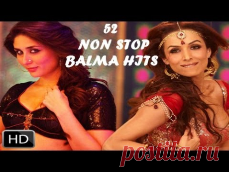 52 Non Stop Balma Hits (Official) - Full Length Video - Exclusively on T-Series Popchartbusters