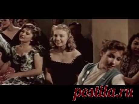 Девичья весна (1960) х/ф - YouTube