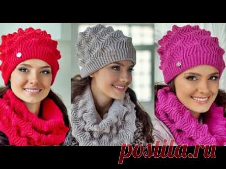 Шикарная шапка  и снуд от модного дизайнера Landre Элиза. Fashionable hat and snood Landre Eliza