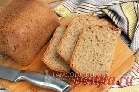 Хлеб ароматный с отрубями в хлебопечке, рецепт с фото