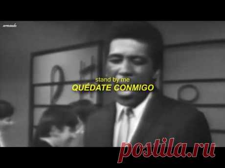 Ben E. King — Stand By Me [Letra + Video]