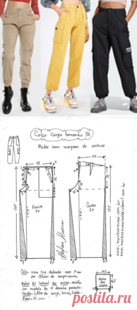Женские брюки-карго. Выкройка на евро размеры 36-56