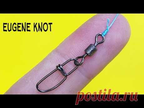 Рыболовный узел eugene slip knot - это универсальный узел, который подходит для любой оснастки. Данным рыбацким узлом можно привязать: крючок, вертлюжок, карабин, мормышку. Этот узел идеально подойдет для лески, плетеного шнура и флюрокарбона. Об этом узле знают только 3% рыболовов, советую всем попробовать попробовать этот узел.