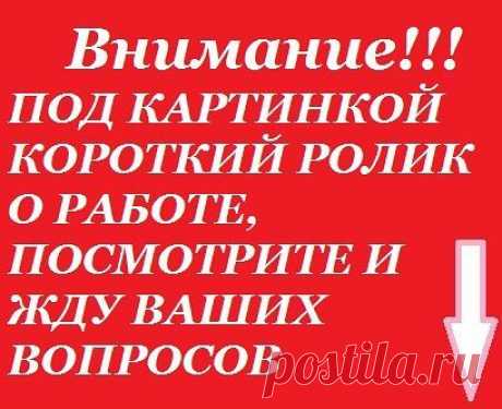 Зарегистрироваться к нам в проект и получить доступ к своему интернет-магазину по этой ссылке 
bizz86.blogspot.com