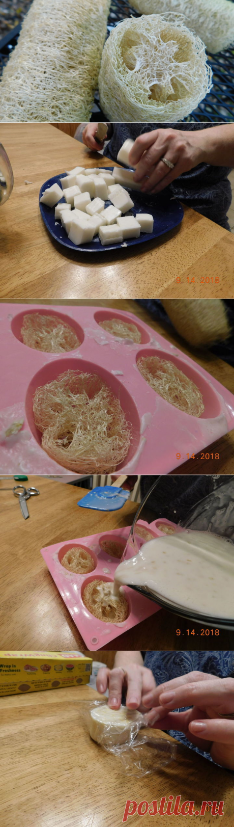 Как приготовить люфовое мыло с мыльной основой DIY | Hometalk